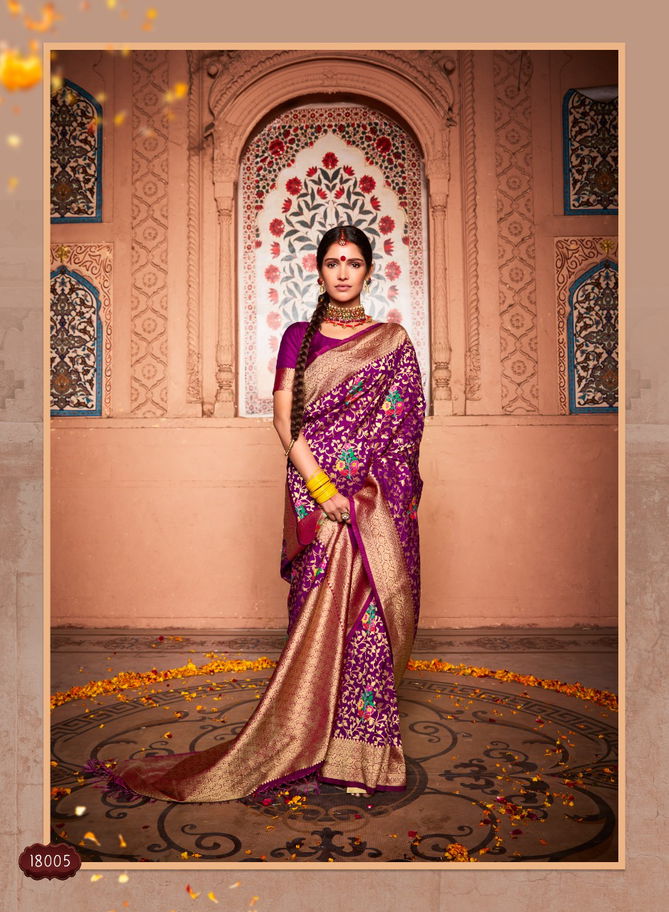 Rajpath Aardhangini Wholesale Wedding Wear Silk Saree Catalog
